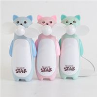 迷你手拿手持usb便捷随身卡通可爱儿童小熊风扇可充电风扇男女孩