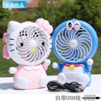 手拿随身usb充电风扇学生便携可小型电动可爱女生迷你风扇带夜灯