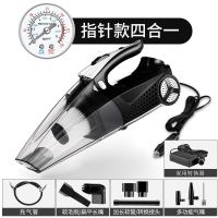 大功率汽车四合一车载多功能车家充气泵照明测压吸尘器+两用强力|[车家两用机械款]四合一黑送配件