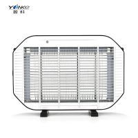 无辐射电击驱商用家用卧室蚊子餐厅饭店苍蝇一扫光神器灭蚊灯|930无光控(效果不好退)