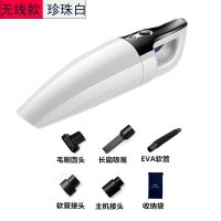 汽车吸尘器车载无线车内大功率充电车用家用干湿两用|珍珠白-无线款(家车两用)降价