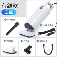 吸尘器家用车用大功率120w无线车用12v车载吸尘器强力专用|白色有线款-仅车用