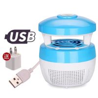 驱蚊器无辐射led静音家用灭蚊灯卧室婴儿孕妇吸蚊神器驱蚊灯室内|普通版-USB插头+适配器-蓝色