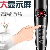 电风扇家用落地宿舍机械台式立式遥控静音摇头工业餐厅大电扇静音