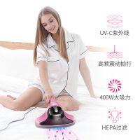 除螨仪家用床上除螨虫吸尘器紫外线杀菌小型沙发床铺除尘机