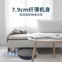 地拖地扫全自动擦地宝智能扫地一体机机器人dd35家用吸尘器