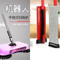 宝净人体学扫地机+拖布+带灯 手推式扫地机吸尘器家用软扫把|[套装]尊贵版+懒人免手洗拖把