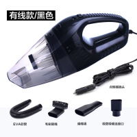 无线车载湿两用手持120w干汽车吸尘小型吸力大功率吸尘器|黑色 有线款120W[车用]