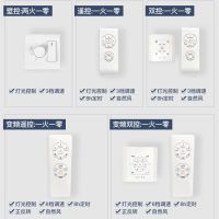 蓝牙音乐隐形风扇灯 吊扇灯隐形扇餐厅卧室静音电风扇吊灯