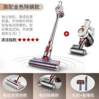 无线吸尘器家用小型手持式静音迷你强力大功率充电无绳机|白色+金色