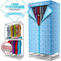 干衣机家用烘干机速干衣小型烘衣机婴儿衣服风干机烘干器|蓝小熊【不锈钢】-升级