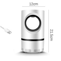 无辐射孕妇婴儿插电式灭蚊神器静音物理灭蚊灯家用卧室驱蚊神器|【店家推荐】大号-天眼 带【USB】线