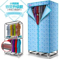 干衣机家用烘干机速干衣小型烘衣机婴儿衣服风干机烘干器|蓝小熊[烤漆管]-升级