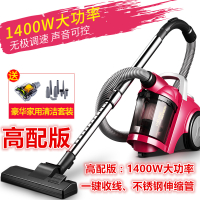 吸力手持地毯除螨大功率家用卧室强力小型宠物猫毛大吸尘机吸尘器|高配版(1400w)+九件套+除螨刷