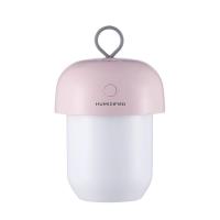 可充电加湿器大容量车载加湿器迷你家用卧室静音净化器办公室空气|橡果形粉色【内置电池】 充电器小夜灯小风扇套餐