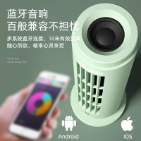 电扇带音响桌面小风扇办公室净化台扇宿舍台式风扇家用usb
