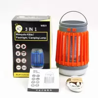 电击式灭蚊灯户外防水可充电式驱蚊器灭蚊神器家用室内太阳能静音|橙色（带太阳能）升级充电款