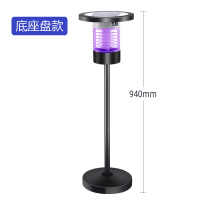 太阳能灭蚊灯户外庭院花园家用室内电蚊子室外防水捕蚊器驱蚊神器|黑色028款[太阳能灭蚊灯+支架]+座盘