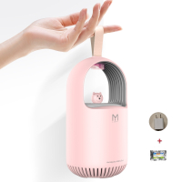 吸蚊器驱蚊灯婴儿孕妇家用室内灭蚊神器静音黑科技无辐射超灭蚊灯|樱花粉[豪华款送插头+诱蚊剂]静音+无辐射+强吸