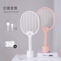 蚊子拍电子电文蚊拍灭蚊拍打蚊子神器家用强力充电式驱蚊器电蚊|家庭套餐B【粉底座+白底座+充电线2根+1个2.4A快充头】