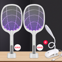 家用室内usb电击灭蚊拍灭蚊灯电蚊拍二合一充电式灭蚊器|经典款+经典款送台灯