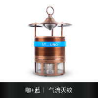 二氧化碳灭蚊灯家用室内卧室灭蚊器杀蚊驱蚊器户外防蚊子灭蚊神器|室内-啡色+蓝带