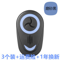 一扫光驱蚊灭蚊神器防蚊器苍蝇蟑螂克星家用室内超声波驱虫器智能|黑3个装+运费险+1年换新