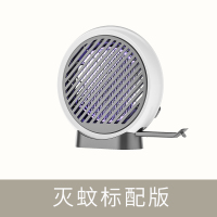 室内电子ktv饭店酒店壁挂式餐厅电击式灭蚊神器商用灭蚊灯灭蚊器|单台装