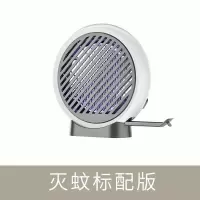 室内电子ktv饭店酒店壁挂式餐厅电击式灭蚊神器商用灭蚊灯灭蚊器|单台装