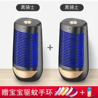 电子灭蚊神器家用静音灭蚊灯杀捕吸蚊子驱蚊器卧室内插电击式婴儿|[选这个第2台][拍一份发2台]卧室客厅各一台★黑色★