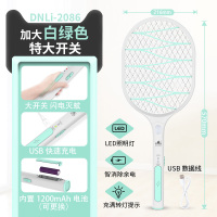 电蚊拍18650锂电池usb充电式家用大号网强|加大57cm[2086白绿色]可充电+照明升锂电池+USB充电快+大开关