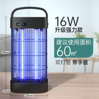 餐厅饭店商用灭蚊子家用室内灭蝇灯蚊蝇捕捉器灭蚊灯神器苍蝇|612圆形[升级强力款]16W双管[建议60平方]