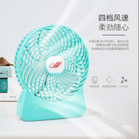 手机充电usb充电宝便携式gt532s超长电量肖战同款充电小风扇