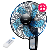 电风扇壁扇壁挂式墙壁家用遥控免打孔静音工业摇头大风力电扇