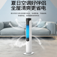 空调扇制冷小型家用加水冷风扇宿舍冷风机立式移动空调单冷型