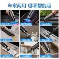 无线充电小型手持家用两用强力汽车用多功能车内车载吸尘器大功率|今日均享终生质保,免费换新服务,购物无忧。