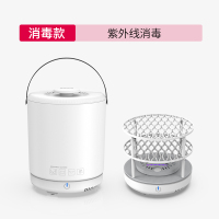 烘干机便携紫外线杀菌小型高温干衣盒内衣内裤消毒机杀毒家用|[居家必备]-[紫外线消毒]-大容量]