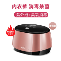 香港内衣内裤烘干臭氧杀菌箱消毒机家用小型衣物紫外线消毒盒|玫瑰金(紫外线+臭氧)