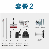 静音地毯德国无线吸尘器家用强力除螨手持式推杆充电超小型大吸力|908亮白+11件套+三年质保维修