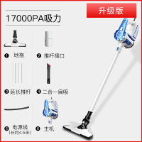 吸尘器大功率手持式地毯强力两用猫毛除螨家庭家用小型大吸力|蓝色