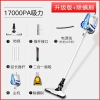 吸尘器大功率手持式地毯强力两用猫毛除螨家庭家用小型大吸力|蓝色+除螨刷