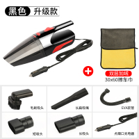 车载吸尘器车用无线充电家车汽车强力专用用品大功率大全两用小|升级款★涡轮电机+功率120w+干湿两用[大擦车巾+大礼包]
