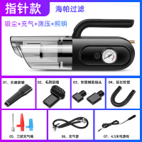 车载吸尘器充气泵汽车用强力专用多功能四合一大功率车内家两用|[特价]★四合一[海帕过滤-指针款]黑色