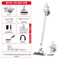 手持式小型大吸力无线吸尘器家用强力静音除螨吸拖地一体机|豪华版+刷头套装