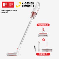 无线吸尘器家用手持式超静音小型强力大功率吸小米粒大吸力|红色