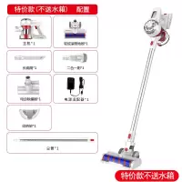 手持式小型大吸力无线吸尘器家用强力静音除螨吸拖地一体机|旗舰款无刷电机(特价)
