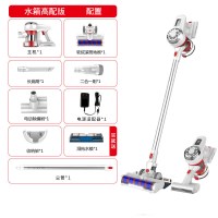 手持式小型大吸力无线吸尘器家用强力静音除螨吸拖地一体机|旗舰款无刷电机水箱高配