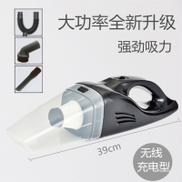 槽沟清洁清理小型吸尘器吸尘机床上用门窗手持无线窗户缝隙锂电池|黑色(强劲吸力)