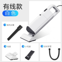吸尘器狗毛猫毛手持式小车轿车家用小型床上沙发车载迷你宠物吸毛|有线升级款[白色]强劲吸力★[只能车用]