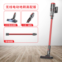 无线吸尘器家用手持式无绳强力除螨吸力超静音吸尘器大功率小型大|无线电动地刷高配版